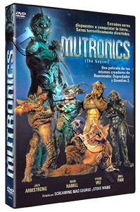 The Guyver (DVD)